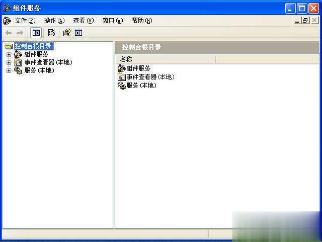 Winxp系統如何關閉135端口?