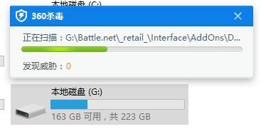 Win10系統(tǒng)電腦U盤里的文件夾無法刪除怎么辦？