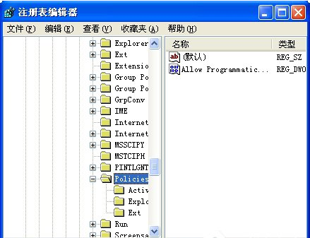 Winxp系統鼠標右擊就卡死失靈怎么解決?