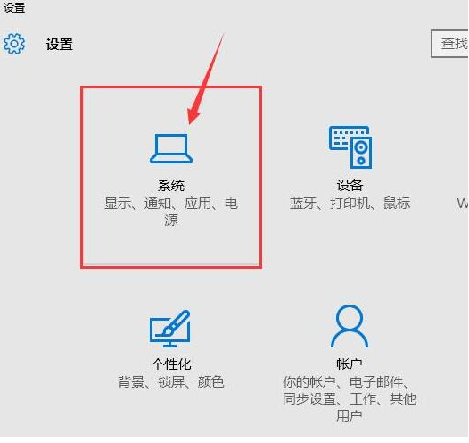 Win10專業(yè)版無(wú)法彈出U盤怎么回事？