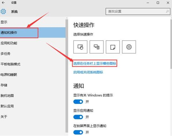 Win10專業(yè)版無(wú)法彈出U盤怎么回事？