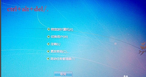 Win10專(zhuān)業(yè)版電腦開(kāi)機(jī)桌面什么都沒(méi)有怎么回事？