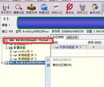 Win10專業版啟機no bootable devices found提示怎么解決？