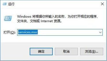 Win10自動(dòng)更新關(guān)閉了過幾天又自動(dòng)開啟了怎么辦？