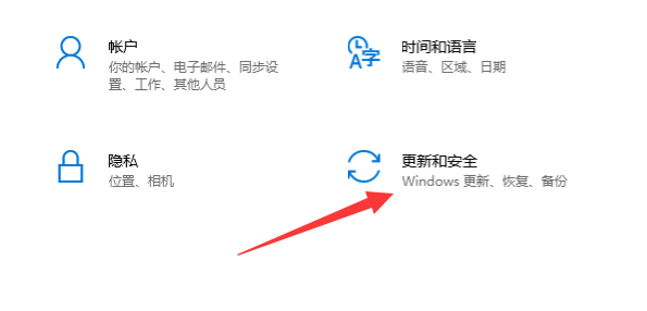 Win10系統(tǒng)進不去注冊表無法恢復出廠設置怎么辦?