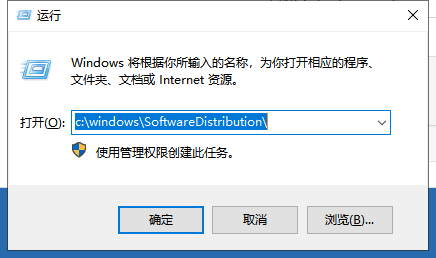 Win10專業(yè)版更新出現(xiàn)錯誤代碼0xc00000fd藍(lán)屏怎么辦？