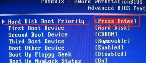 Win10開機(jī)提示reboot and select怎么辦?開機(jī)提示reboot and select的解決方法