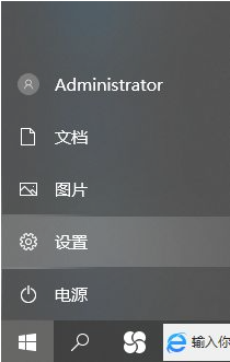 Win10系統怎么設置CF的煙霧頭?CF2021Win10煙霧頭怎么設置圖文教程