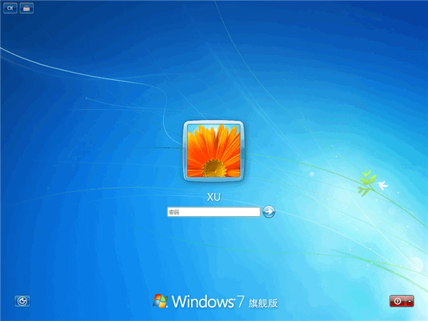 Win7一直卡在還原更改怎么辦？Win7一直卡在還原更改解決方法