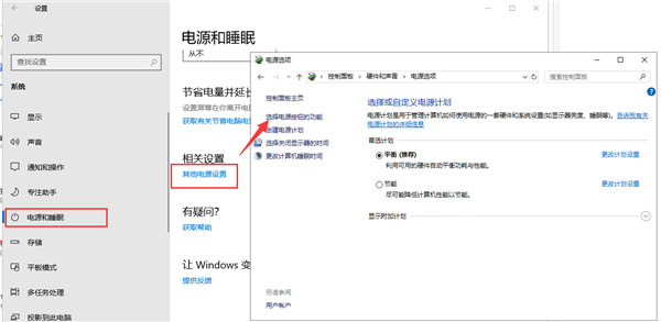 Win10系統(tǒng)開機慢怎么解決？如何提高開機速度？