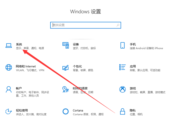 Win10系統(tǒng)開機慢怎么解決？如何提高開機速度？
