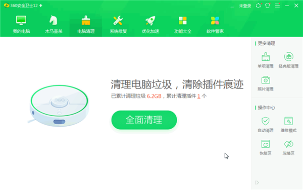 Win10系統(tǒng)開機慢怎么解決？如何提高開機速度？