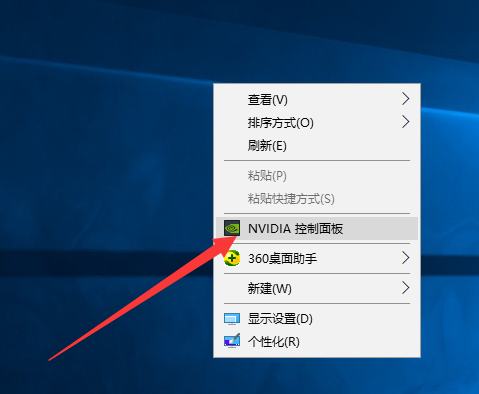 Win10專業(yè)版系統(tǒng)英偉達(dá)顯卡如何設(shè)置？