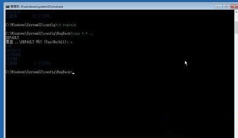 Win10進(jìn)入安全模式后黑屏了怎么辦?