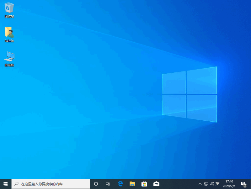 華碩電腦怎么安裝Win10和Win7雙系統？