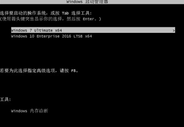 華碩電腦怎么安裝Win10和Win7雙系統？