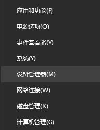 Win10專業版網絡延遲高怎么解決？
