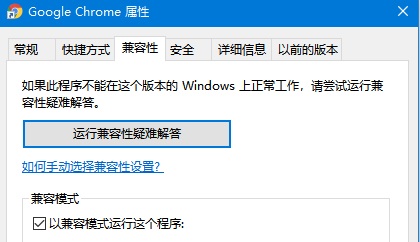 Win10出現應用程序無法正常啟動0xc000005怎么辦?