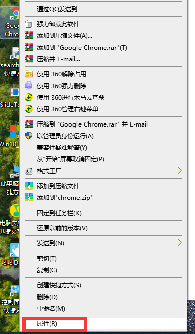 Win10出現應用程序無法正常啟動0xc000005怎么辦?