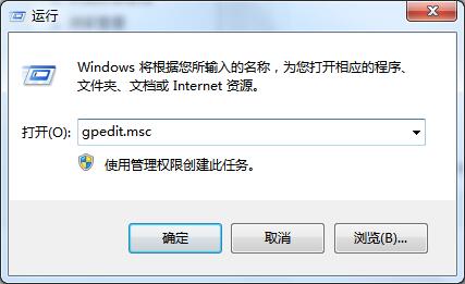 Winxp系統(tǒng)無(wú)法訪問(wèn)工作組怎么解決?