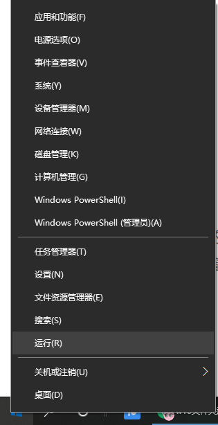 Win10文件夾選項(xiàng)在哪里打開?Win10文件夾選項(xiàng)打開詳細(xì)教程