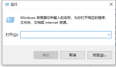 Win10修改msconfig后無法開機怎么辦？修改msconfig后無法開機解決方法