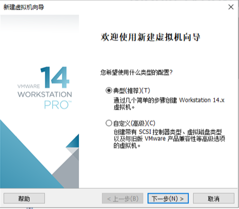 怎么在虛擬機(jī)中安裝Windows10系統(tǒng)？
