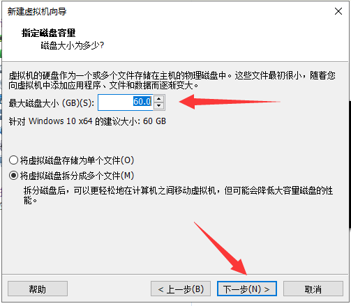 怎么在虛擬機(jī)中安裝Windows10系統(tǒng)？