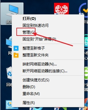 Win10怎么設置共享?Win10共享設置方法