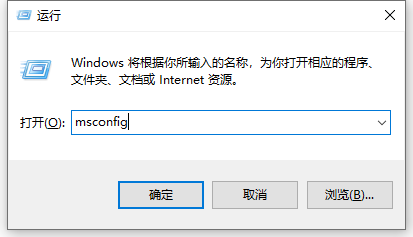 Win10和win7雙系統(tǒng)電腦如何刪除其中一個系統(tǒng)?