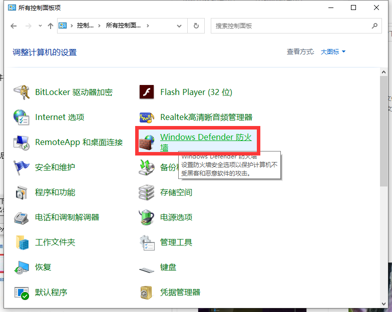 Win10更新steam顯示網(wǎng)絡(luò)異常怎么辦?Win10更新steam顯示網(wǎng)絡(luò)異常解決方法