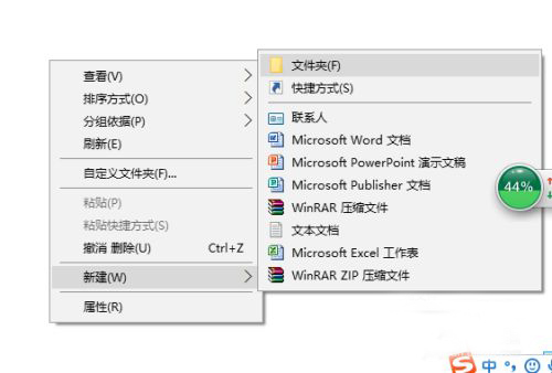 Win10局域網(wǎng)怎么共享文件？局域網(wǎng)共享文件步驟教程