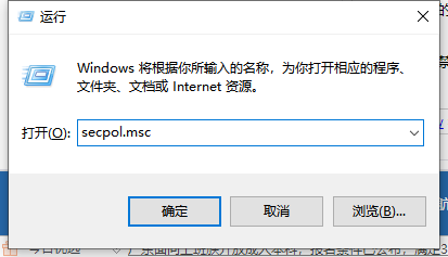 Win10怎么切換訪客模式？Win10切換訪客模式步驟