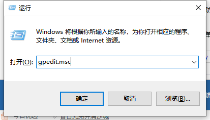 Win10怎么切換訪客模式？Win10切換訪客模式步驟