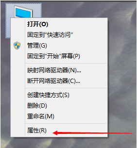 Win10電腦虛擬內存應該怎么設置?虛擬內存怎么設置比較合適?