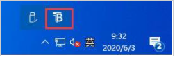 Win10電腦怎么將任務欄設置成透明的？