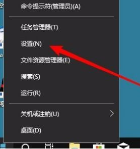 Win10如何關(guān)閉動畫來提高性能？