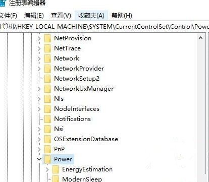 Win10系統(tǒng)高性能模式消失無法創(chuàng)建怎么辦？