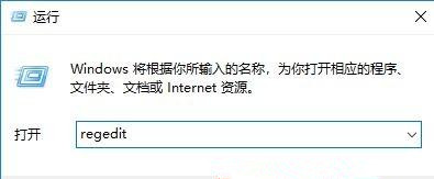 Win10系統(tǒng)高性能模式消失無法創(chuàng)建怎么辦？