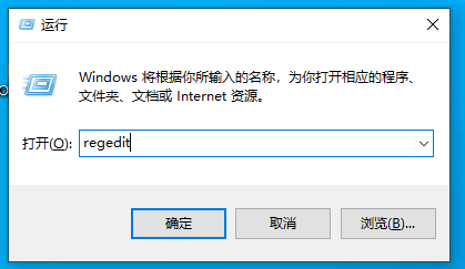 Win10系統怎么玩Win7游戲?Win10系統玩Win7游戲的方法
