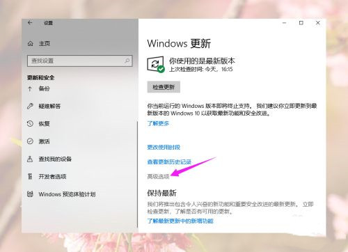 Win10游戲運(yùn)行庫(kù)怎么補(bǔ)全？