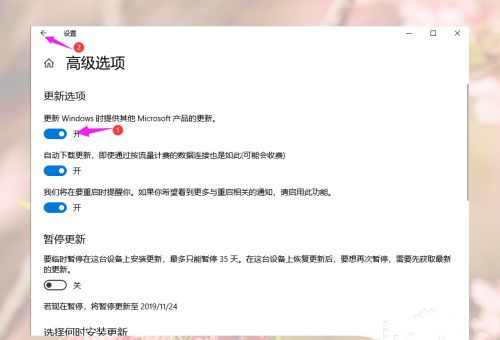 Win10游戲運(yùn)行庫(kù)怎么補(bǔ)全？
