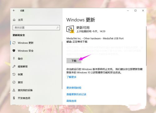 Win10游戲運(yùn)行庫(kù)怎么補(bǔ)全？