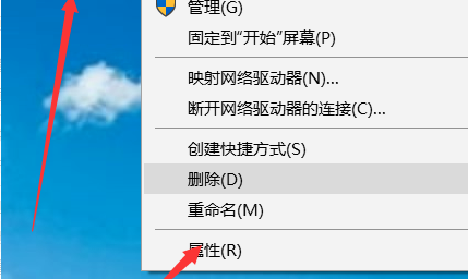 電腦提示“你的Windows許可證即將過期”怎么辦?