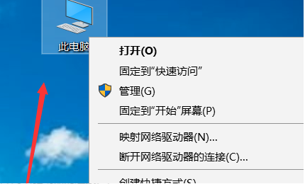 電腦提示“你的Windows許可證即將過期”怎么辦?