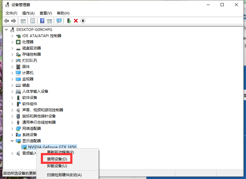 Win10電腦更新之后黑屏無法進入到電腦系統怎么辦?