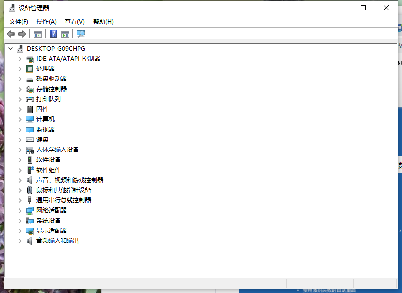 Win10電腦更新之后黑屏無法進入到電腦系統怎么辦?
