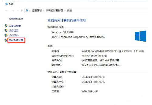 Win10想刪除磁盤卷，提示無(wú)法刪除該怎么辦？刪除磁盤卷解決方法