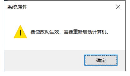 Win10想刪除磁盤卷，提示無(wú)法刪除該怎么辦？刪除磁盤卷解決方法