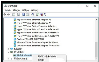 Win10 21H1藍屏重啟后進不了系統怎么辦？